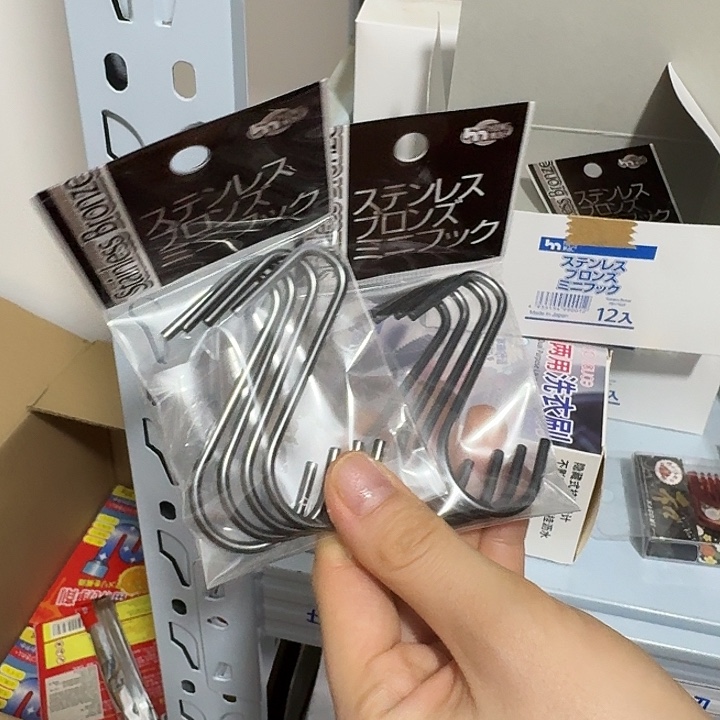 深***秋塑料这个时候应该