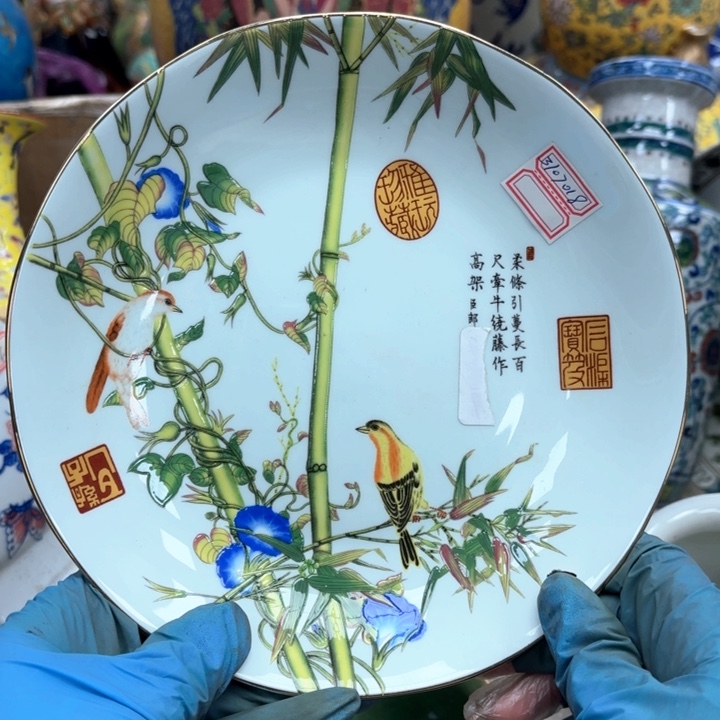 摆件瓷器摆件 瓷器摆件