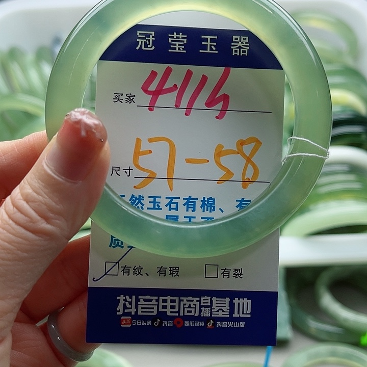 未镶嵌岫玉蛇纹石玉天然岫玉