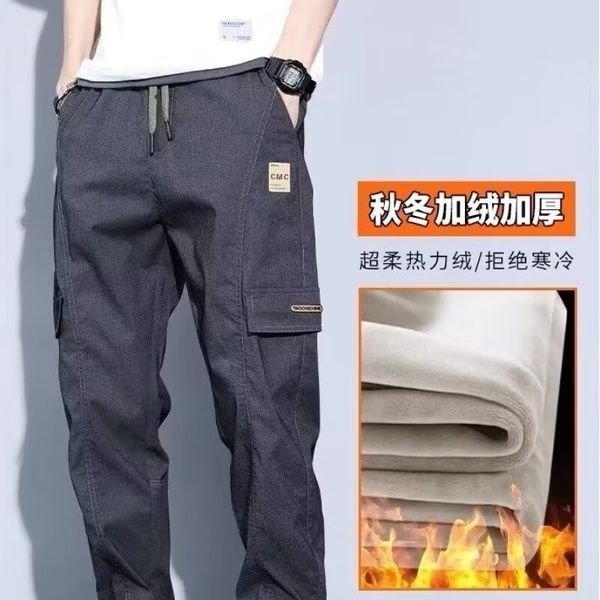 潮牌痞帅工装超柔子男士2024春秋夏季新薄款哈伦束脚宽松九分裤