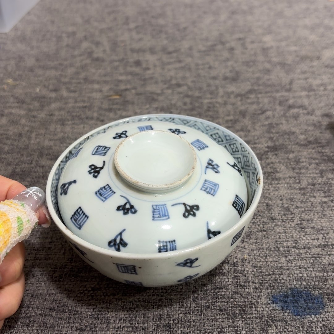非常好看漂亮的物品 
