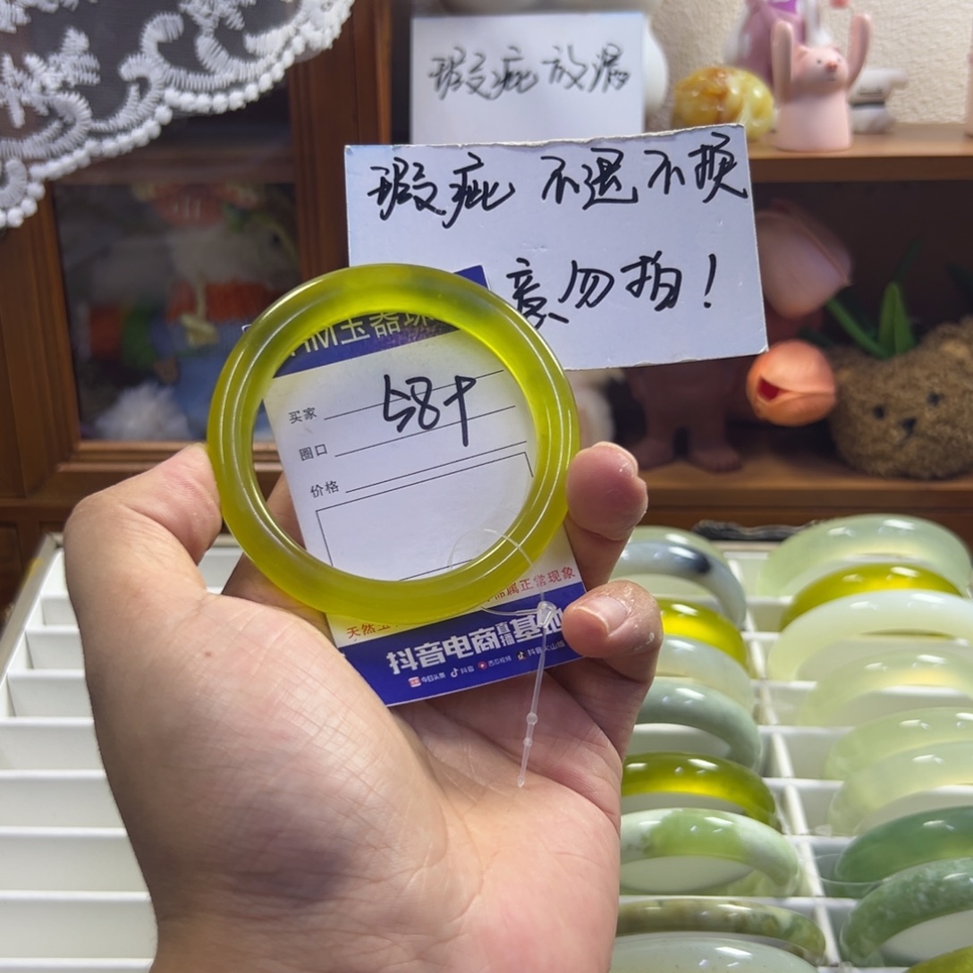 未镶嵌蛇纹石玉手镯14