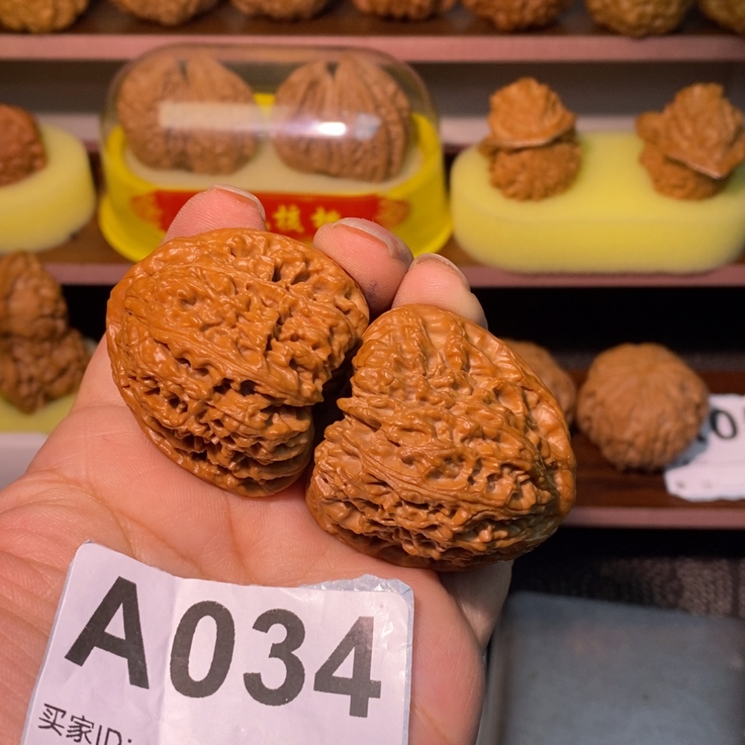 文玩核桃把件40南疆石