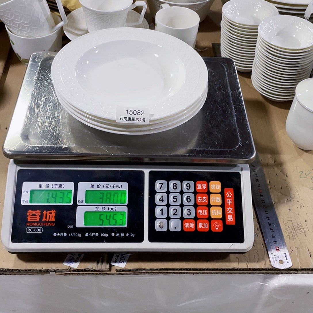 45%以上骨粉骨瓷敏***慧唐山骨质@Dzz@15082