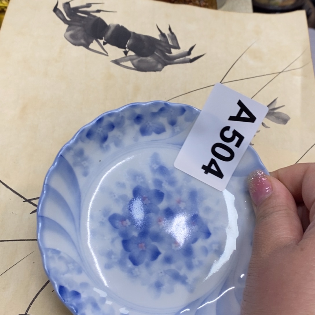 瓷瓷瓷瓷瓷瓷瓷瓷瓷瓷