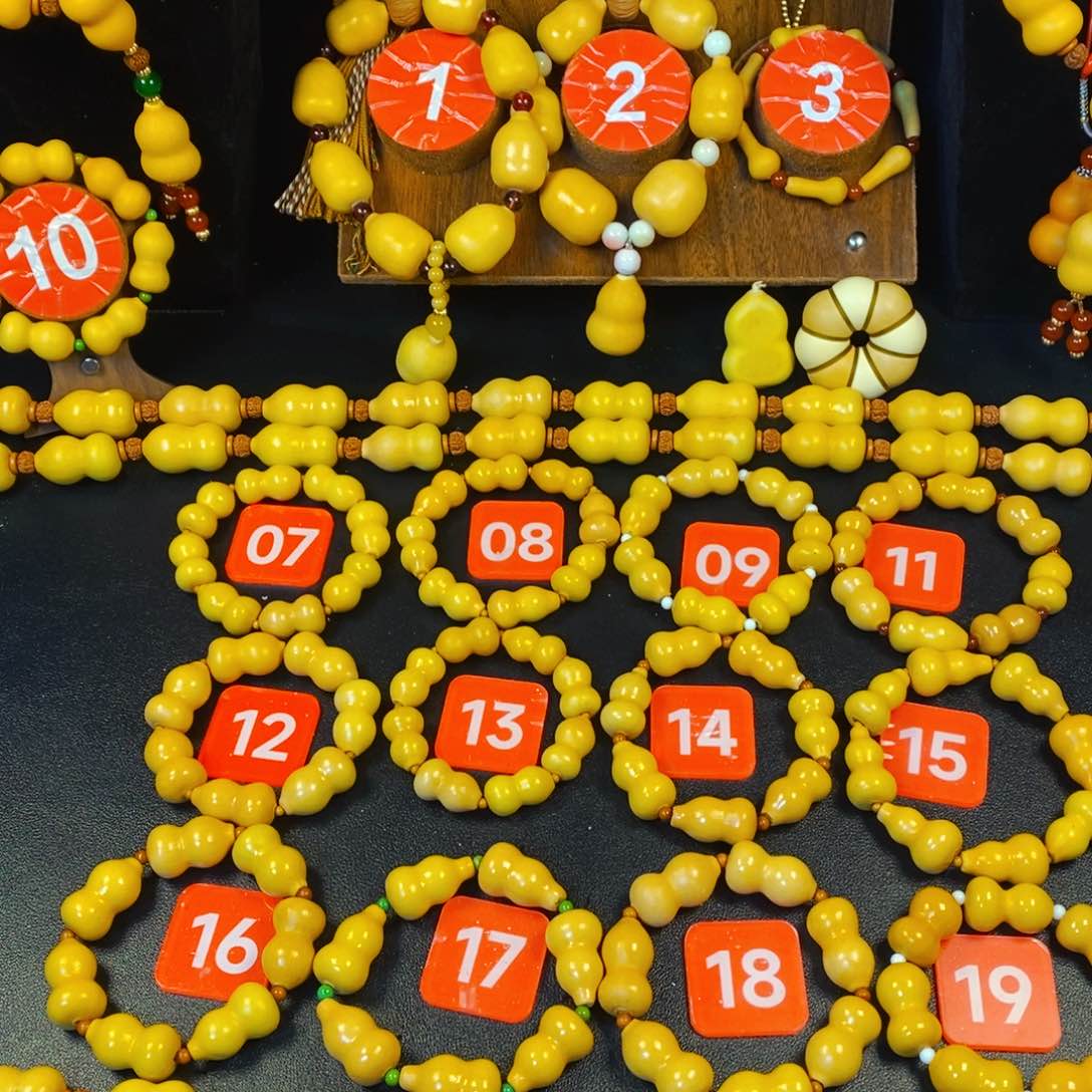 大叶紫檀（黑酸枝木类）记**笑