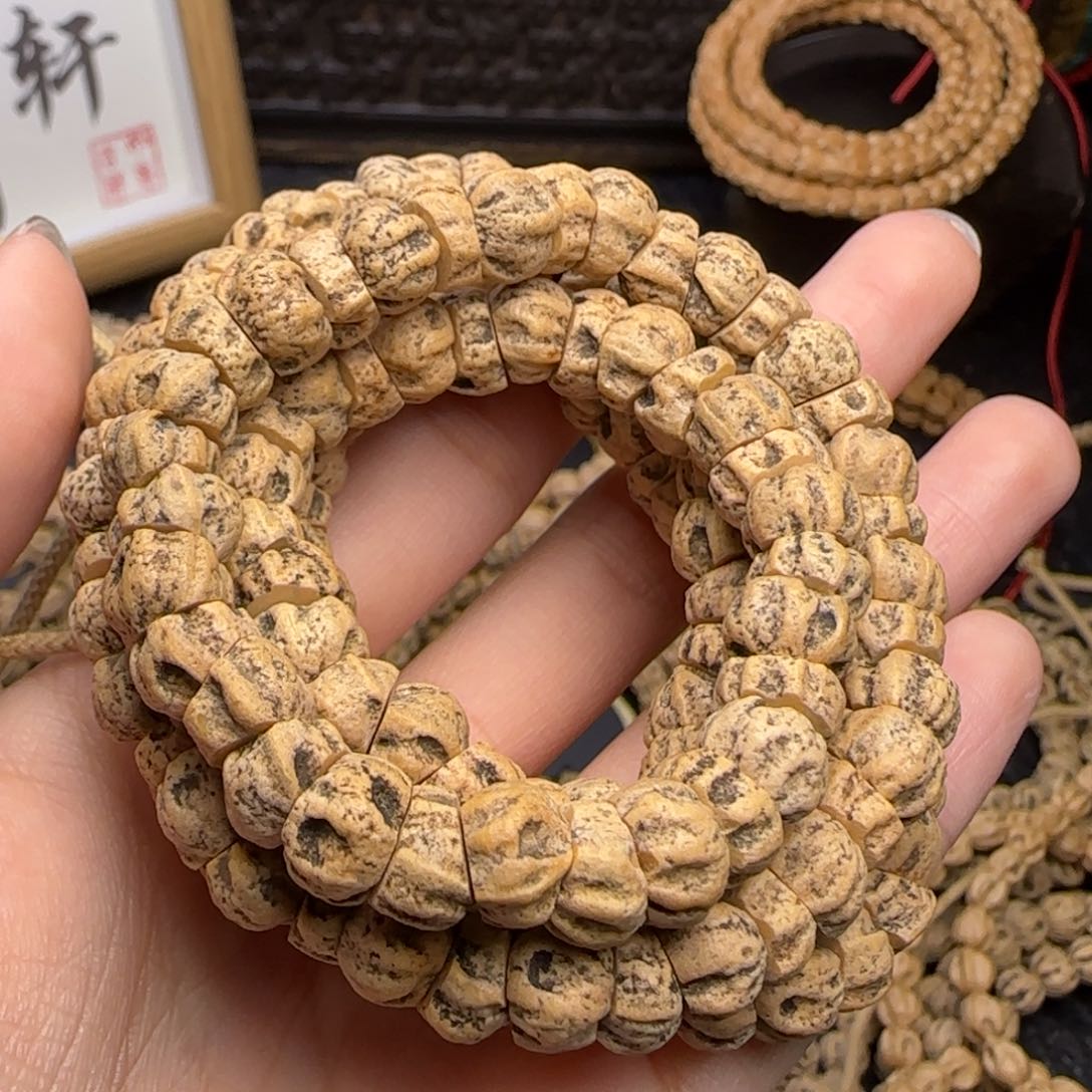 柏香籽/百香籽吊坠萧*岚