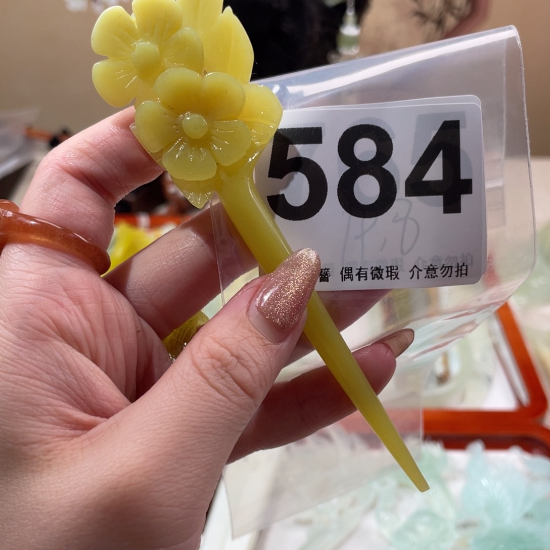 蛇纹石玉发饰未镶嵌
