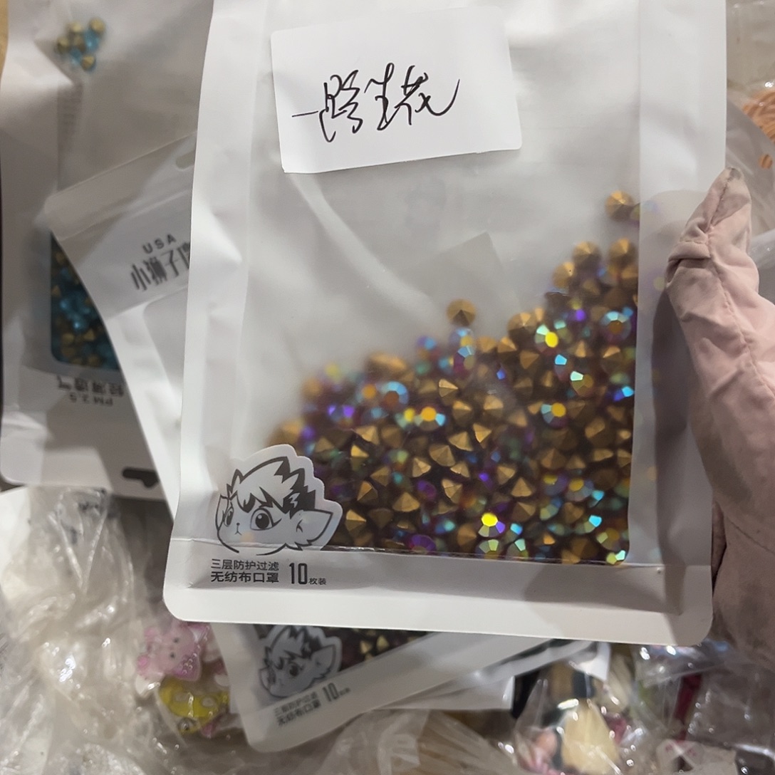 一***花包装哈哈哈哈哈哈姐姐