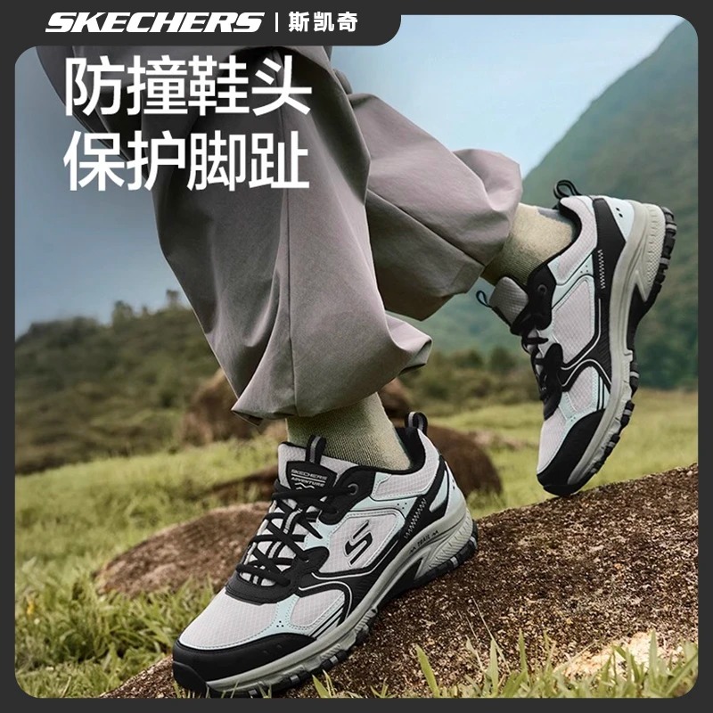 斯凯奇官方男鞋厚底增高徒步鞋耐磨时尚百搭休闲运动鞋237754C