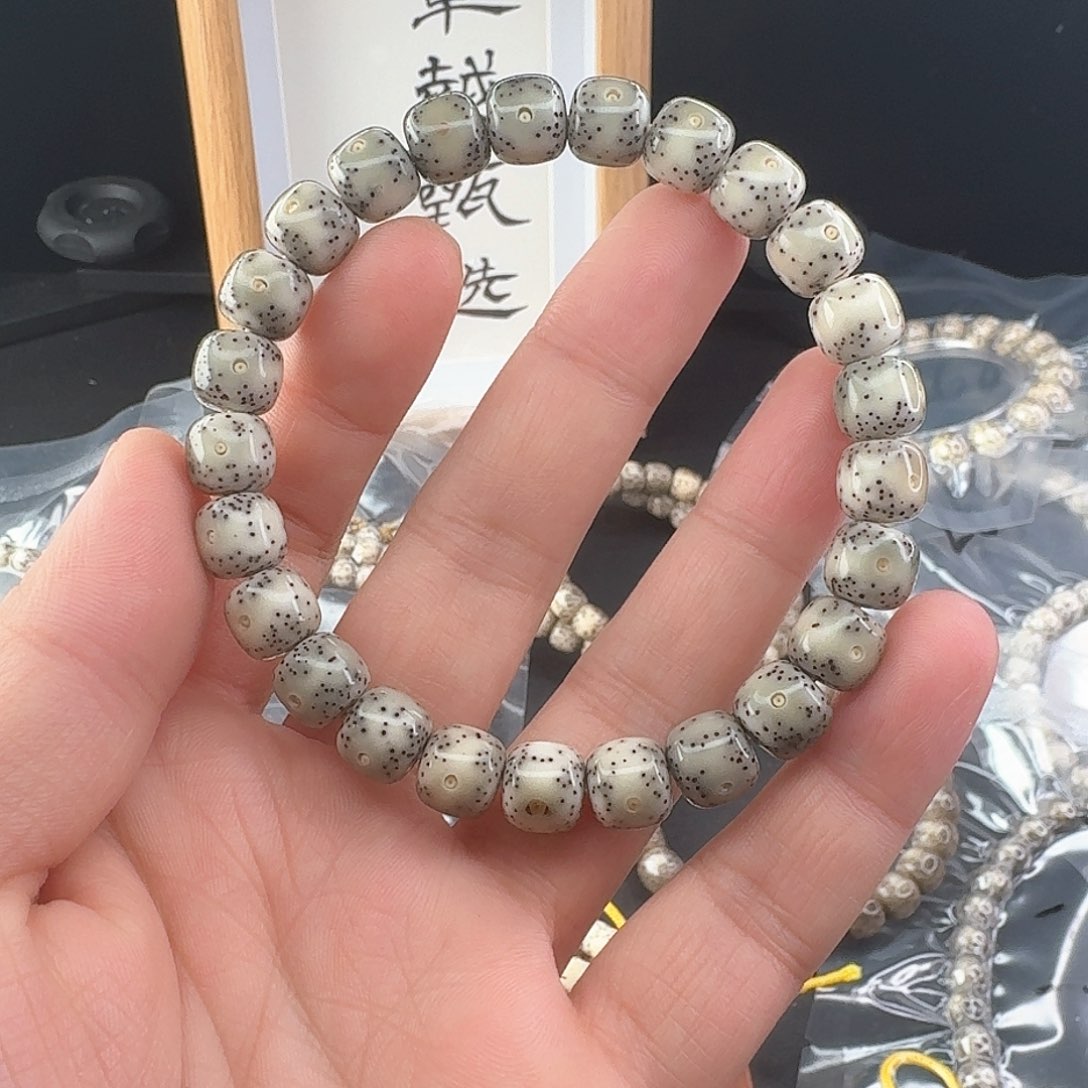 星月菩提手串糯冰大留白