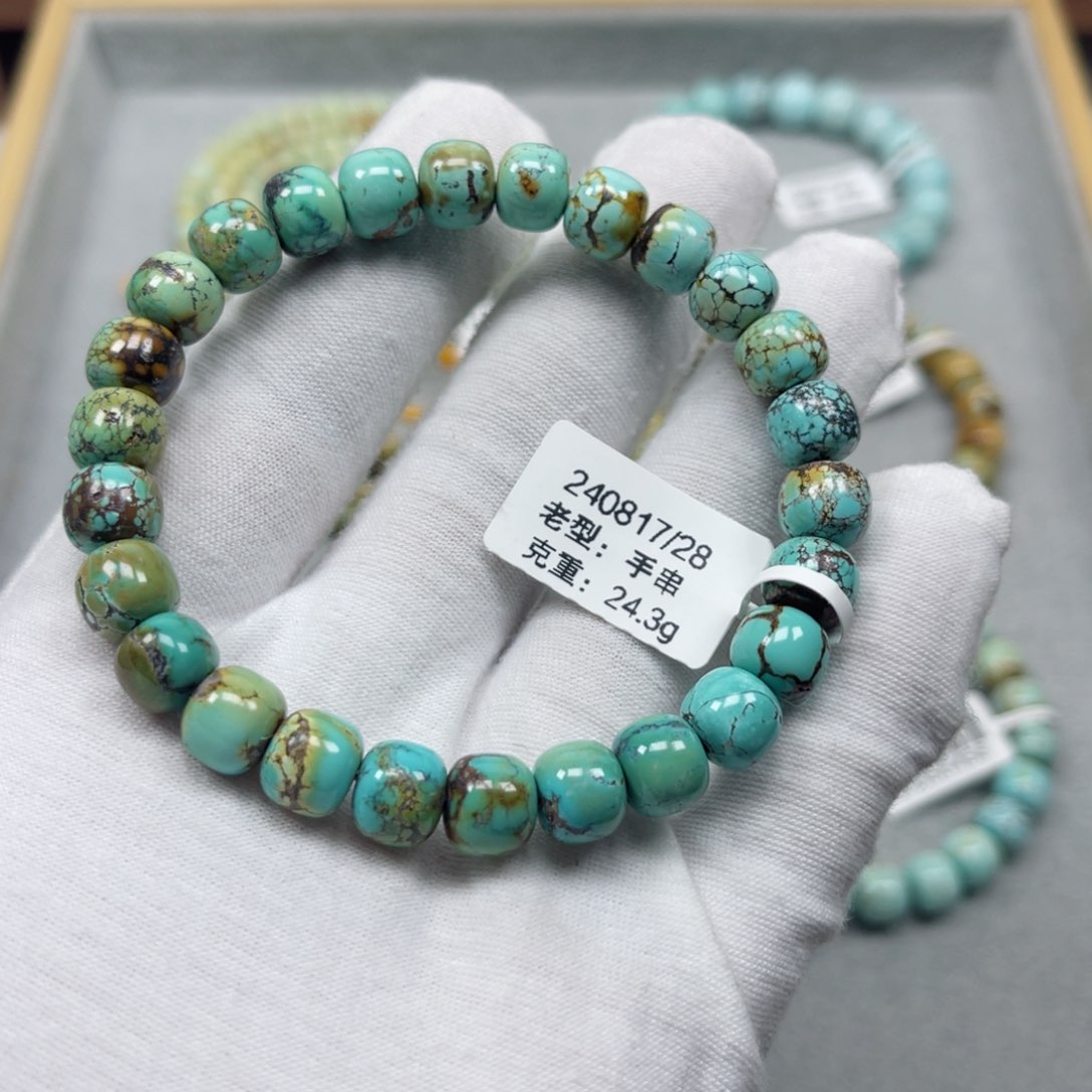 绿松石挂件未镶嵌