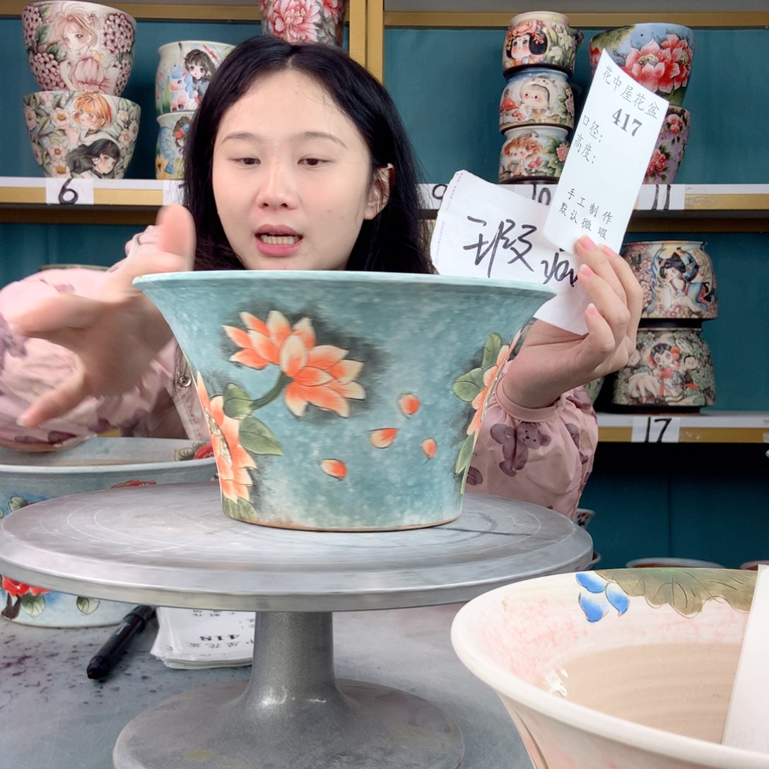 罐景德镇手工瑕疵417