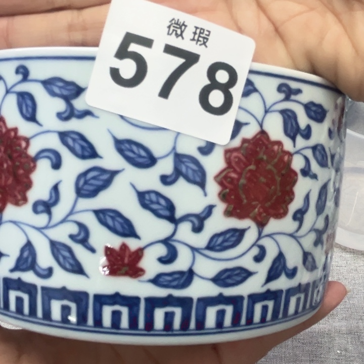 用***5景德镇陶瓷釉里红