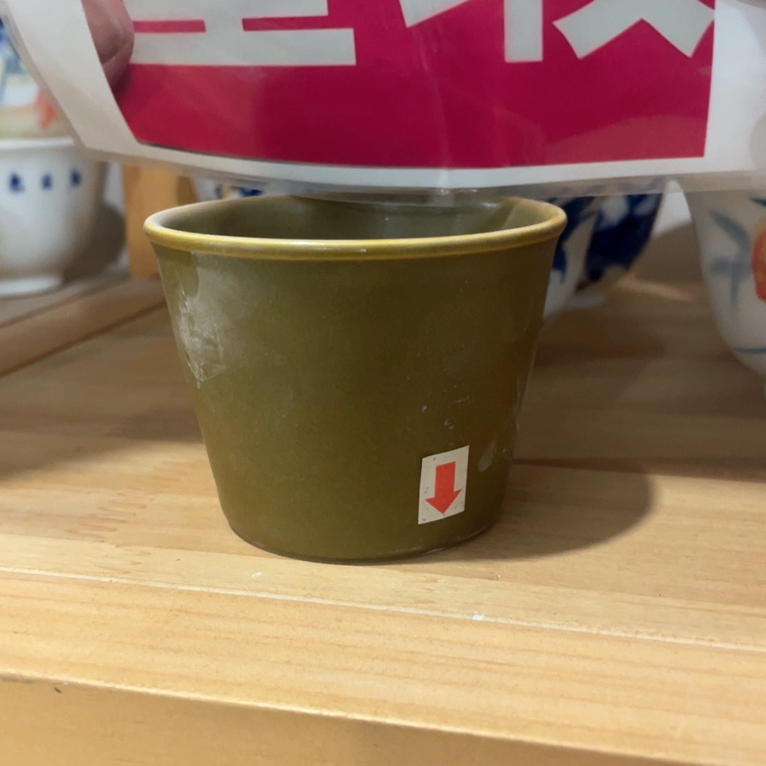 景德镇陶瓷艺术品