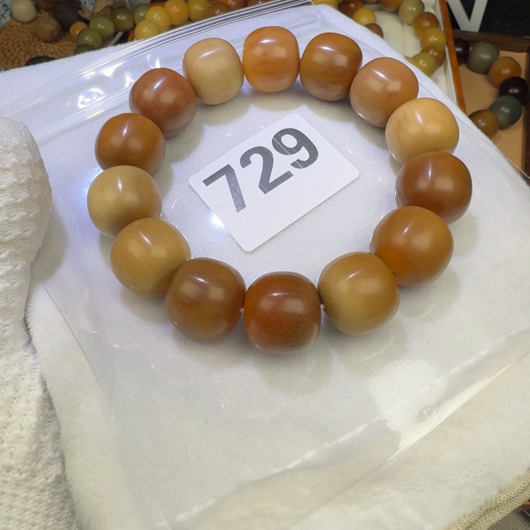 菩提根/象牙果吊坠纯天然18老料洒金内容