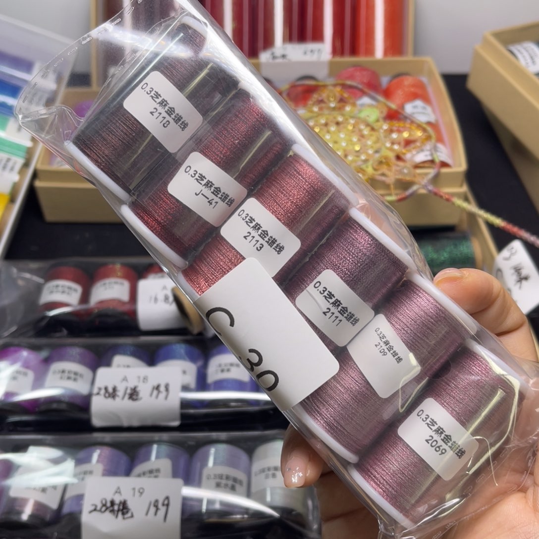 腈纶0.3彩金蜡6卷C30