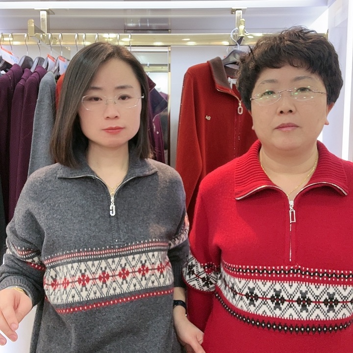 半拉链费尔岛系列羊毛衫