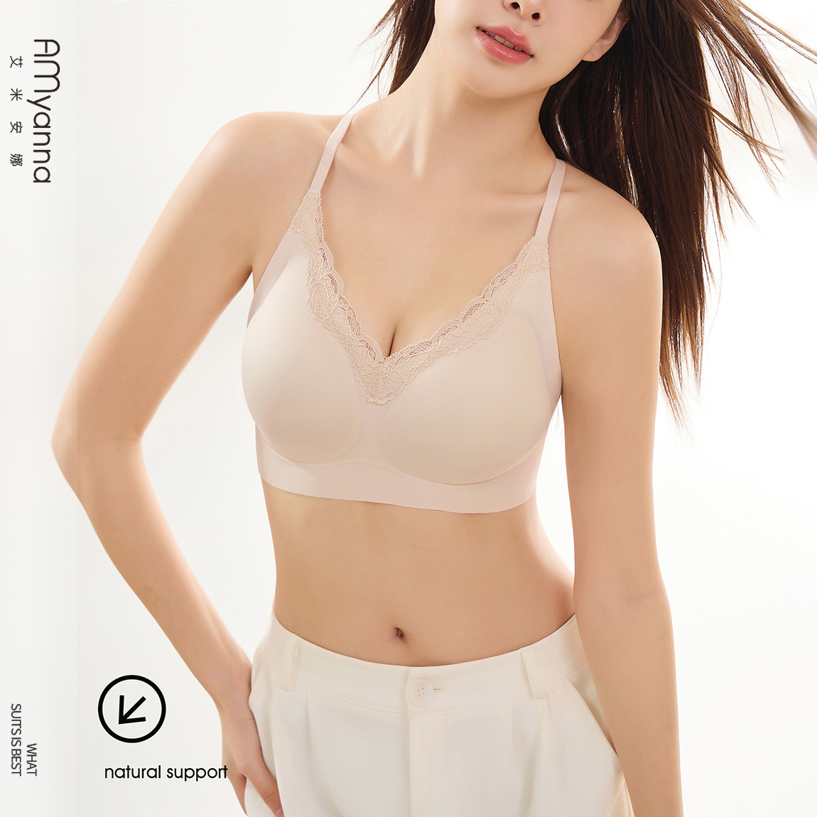AMyanna粉底液内衣女夏薄款隐形无痕肤色美背小胸聚拢文胸 EG141