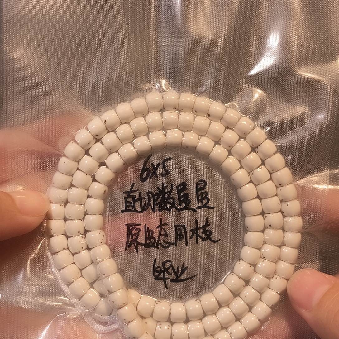 雨***辰吊坠星月菩提星月