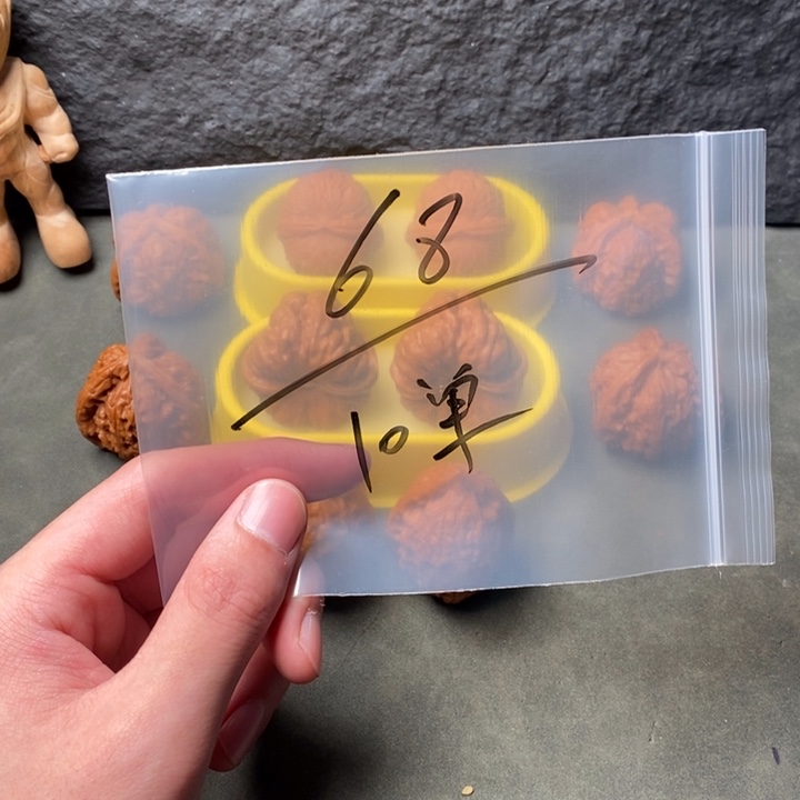 核桃等经济林果的食物有