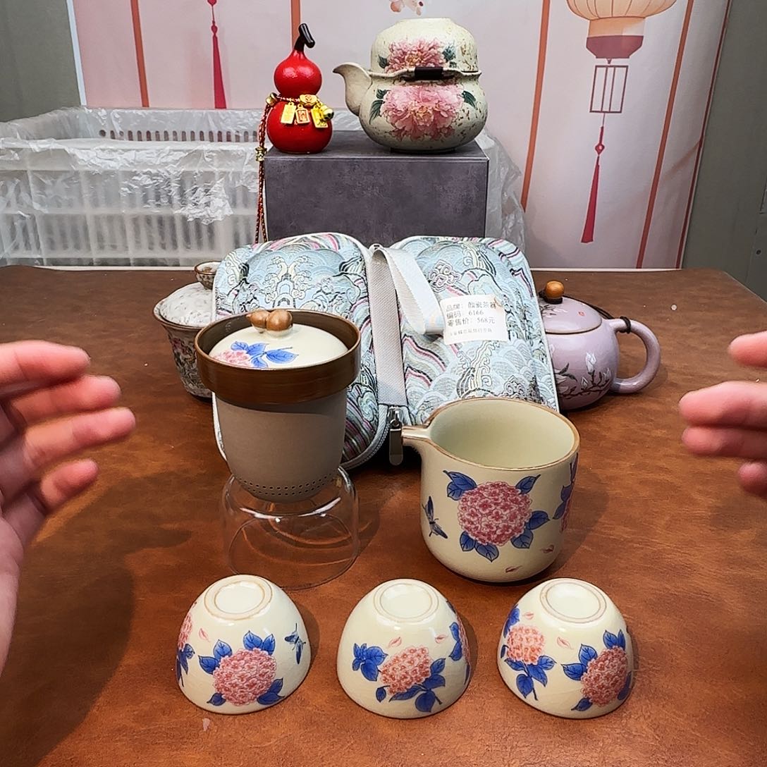 颜瓷闪购商品链接6166