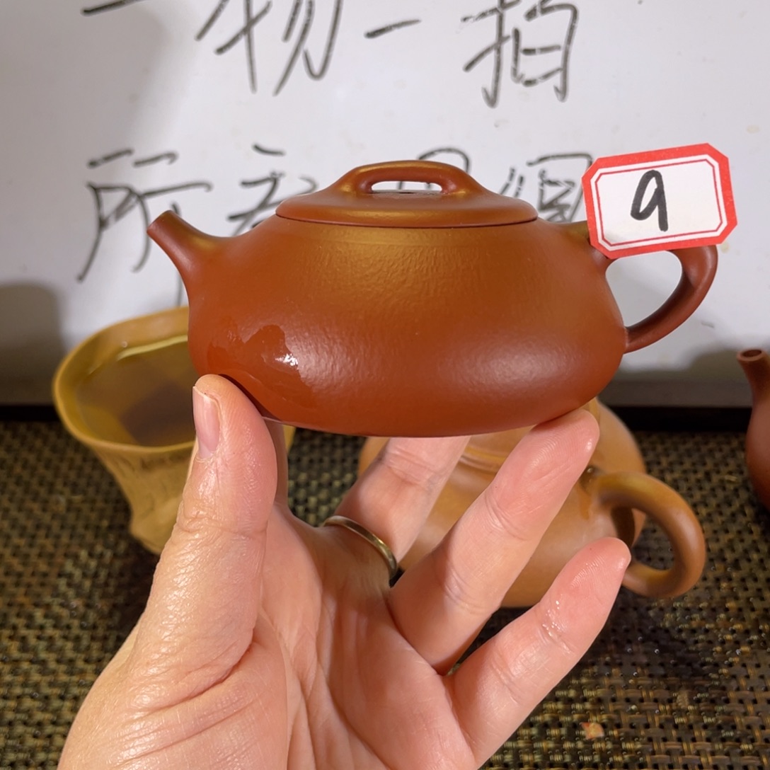 茶壶紫砂纳瓢全手