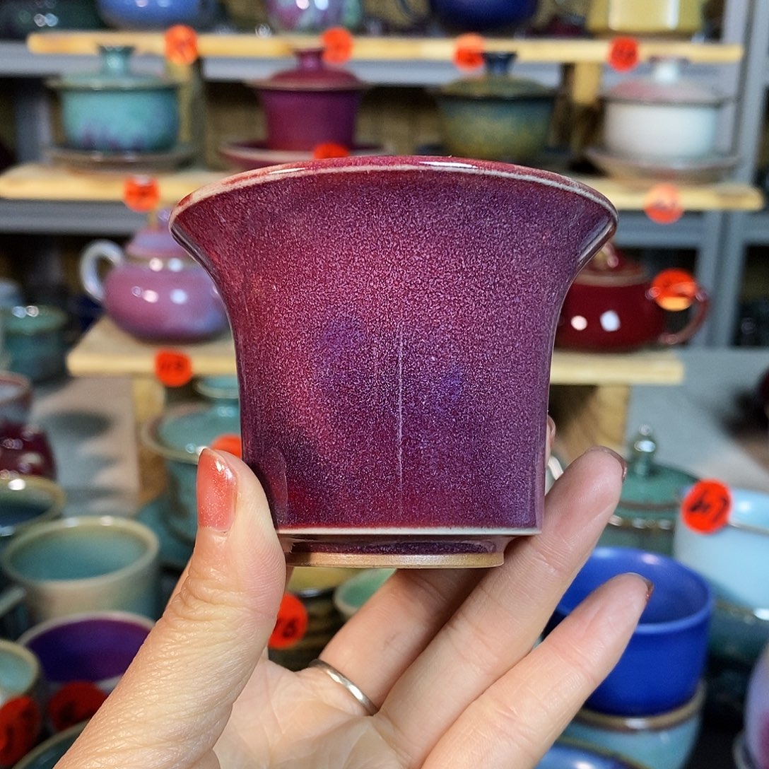 太***空神后钧瓷手工……茶器