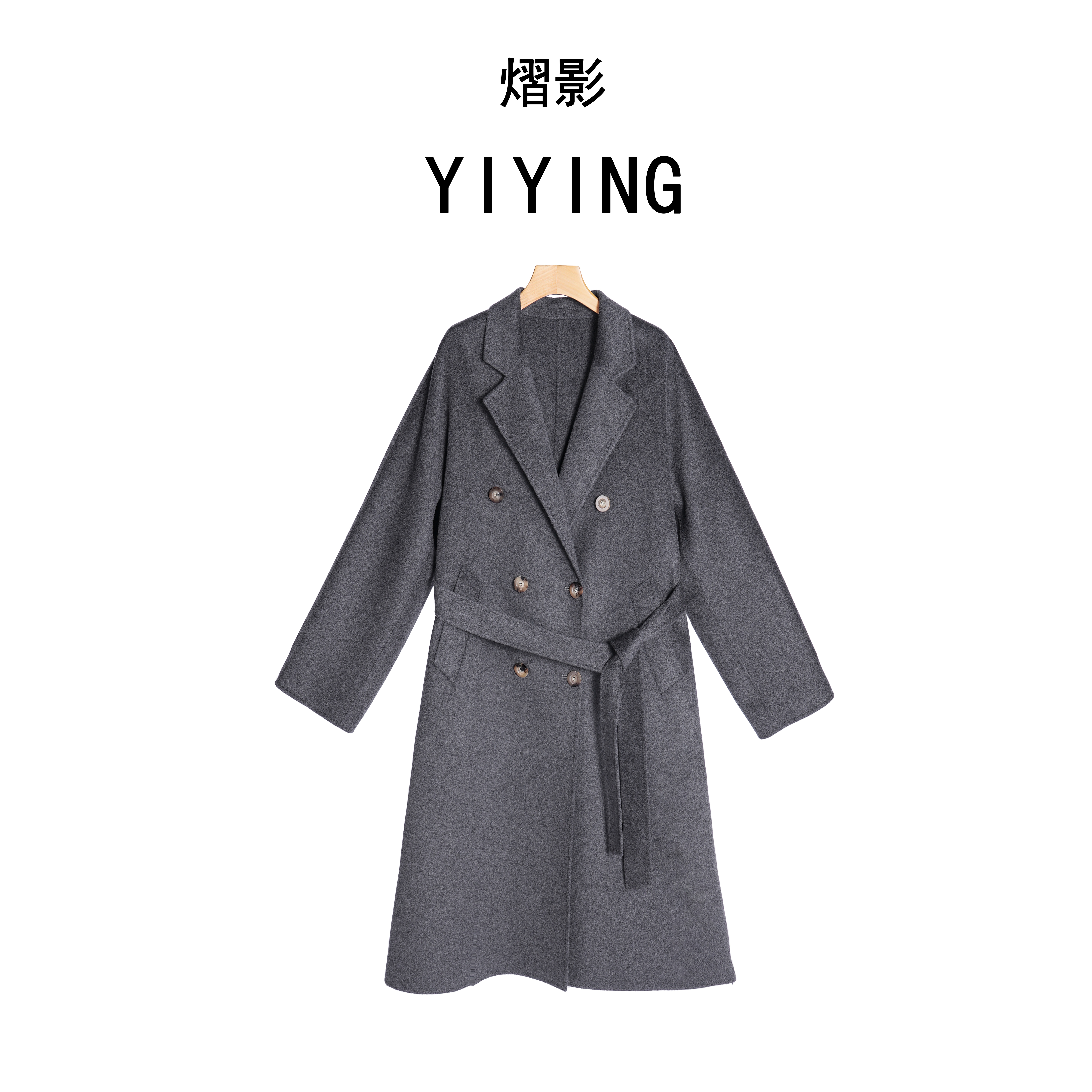 YIYING毛呢双面100%羊绒双排扣大衣时尚中长款