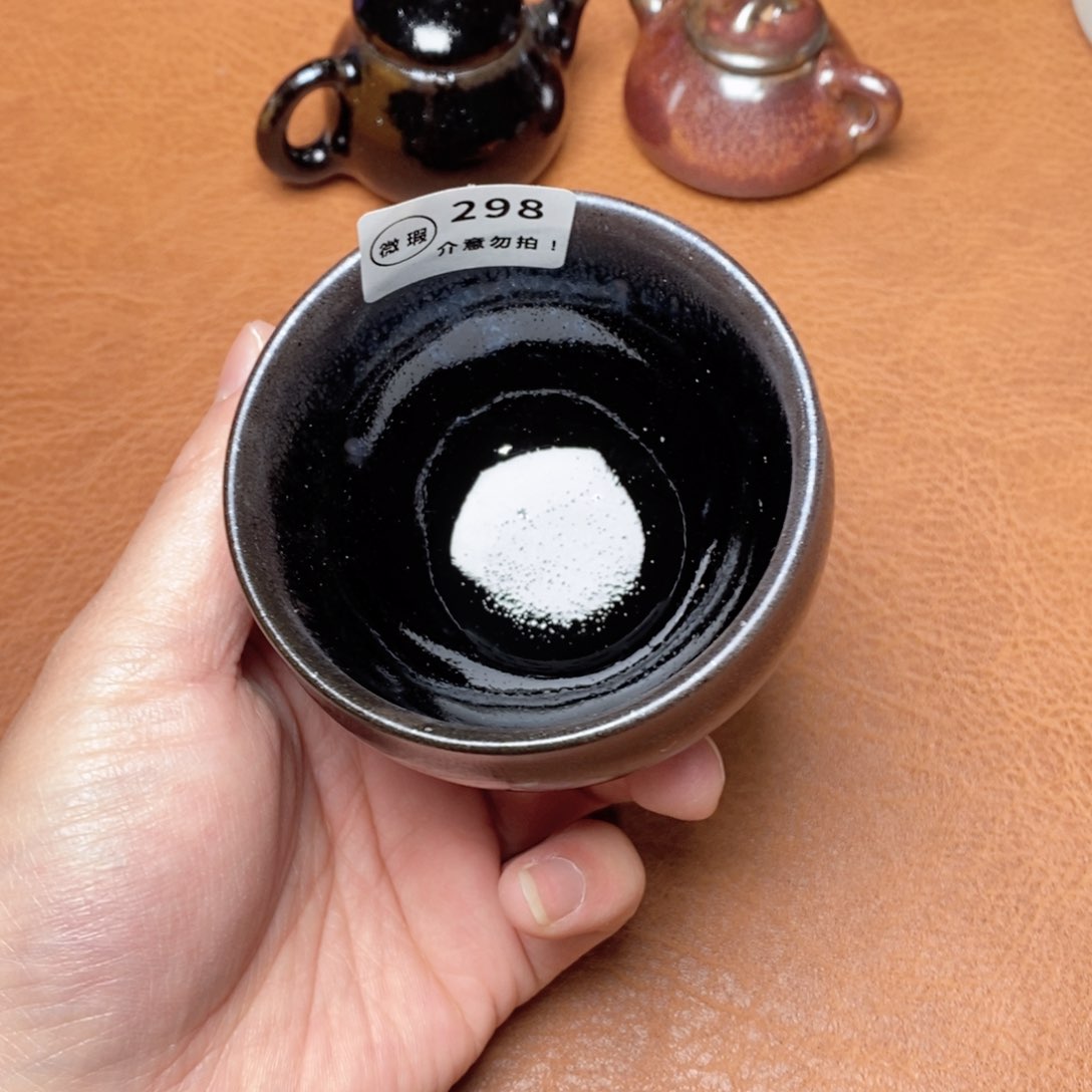 建窑建盏主人茶盏298