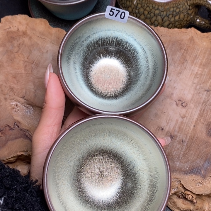 茶盏建窑建盏主人杯570微瑕