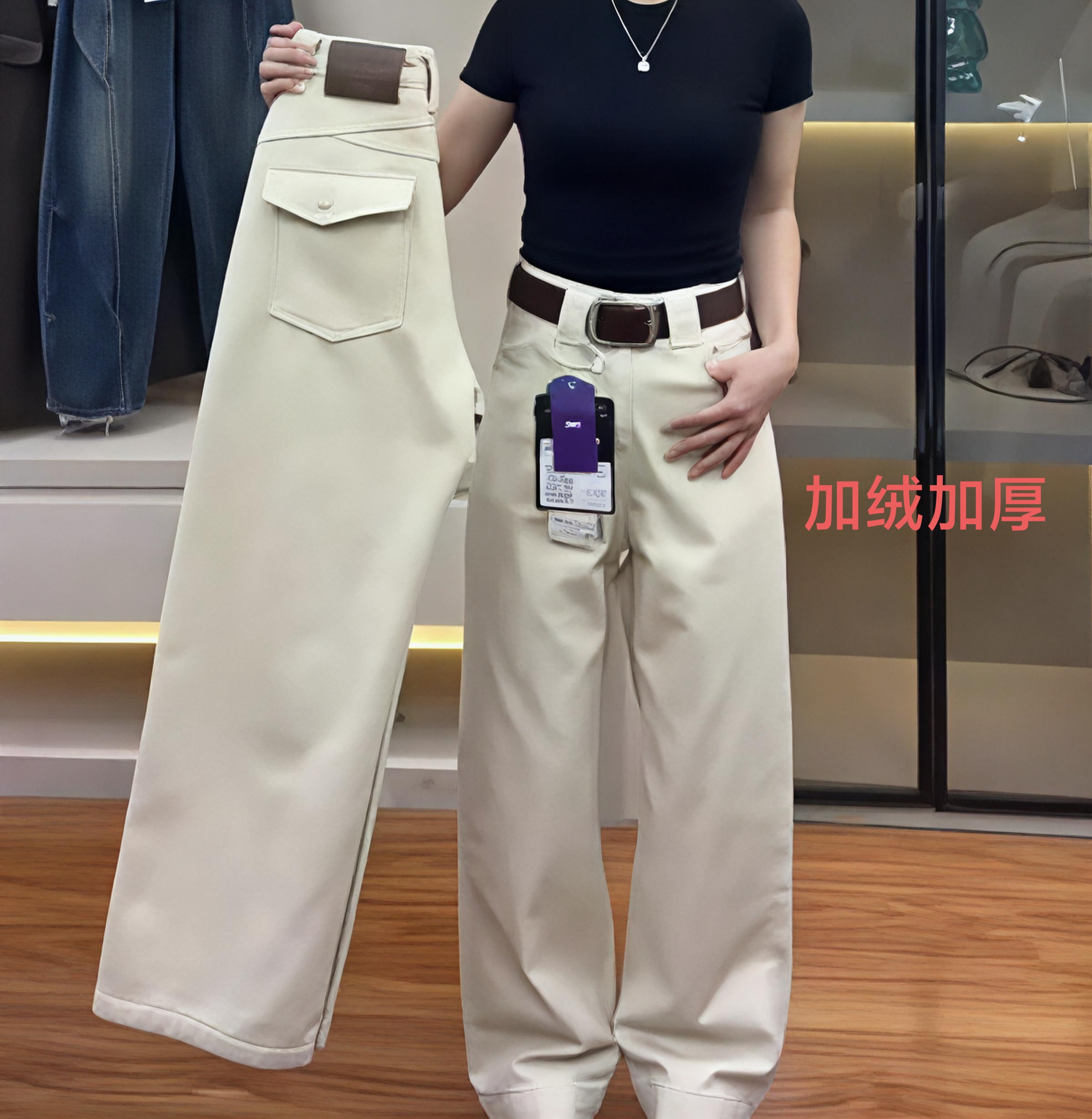 加绒加厚梨形身材米白色加绒牛仔裤欧洲站欧货高品质时尚洋气直筒