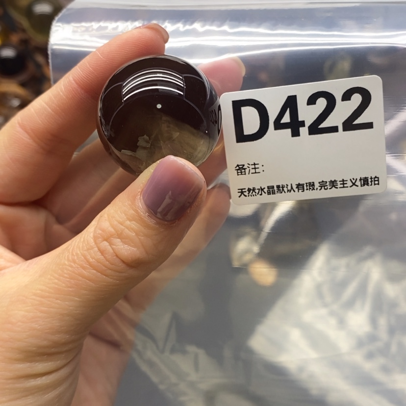 【闪购商品】水晶摆件精品未镶嵌