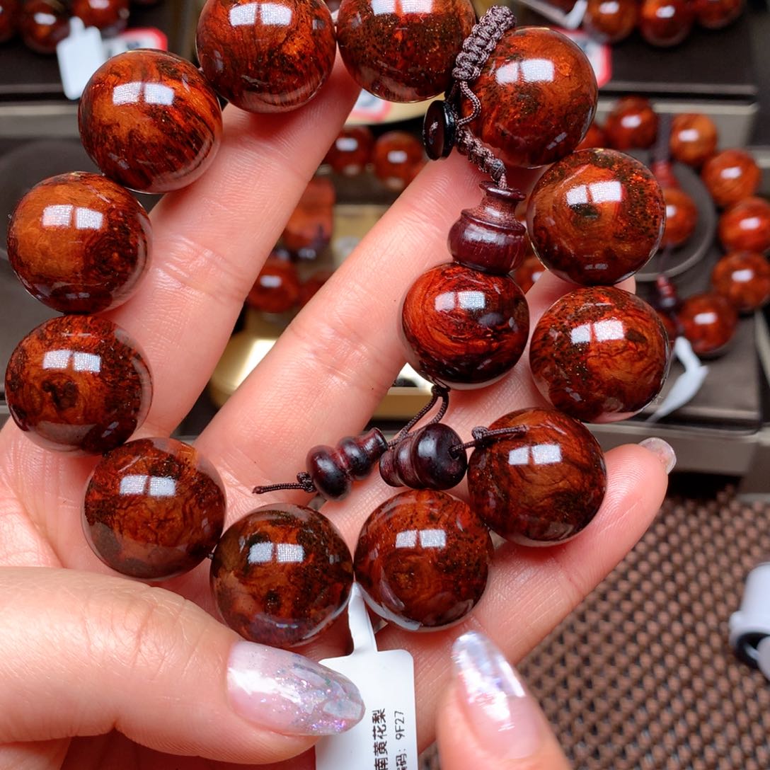 黄花梨/降香黄檀菲9f