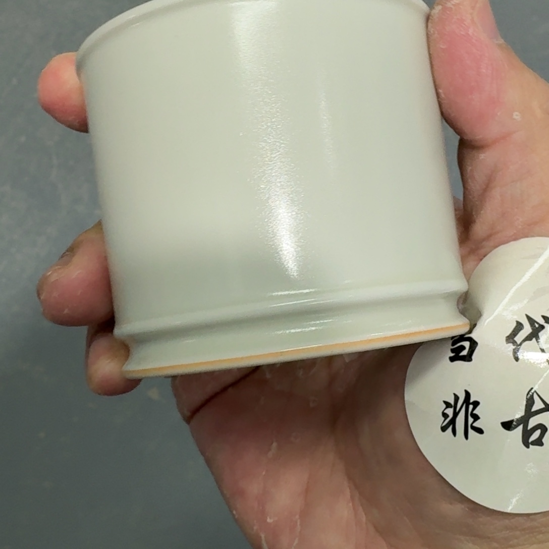 杯瓷言所老曹甄选好瓷