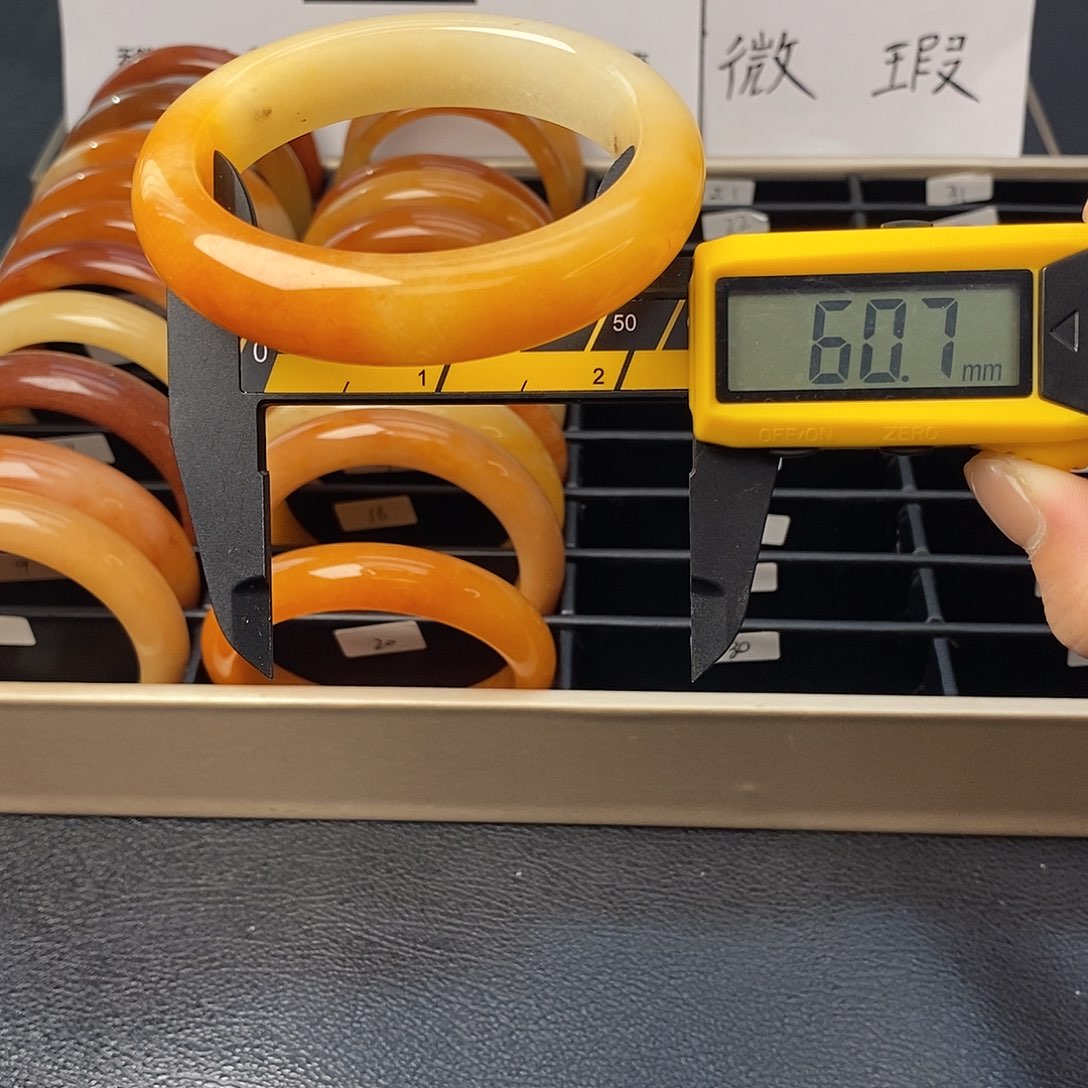 未镶嵌石英质玉（黄龙玉）手镯21号