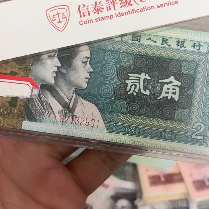 8002刀百连有班。。。。。。。。