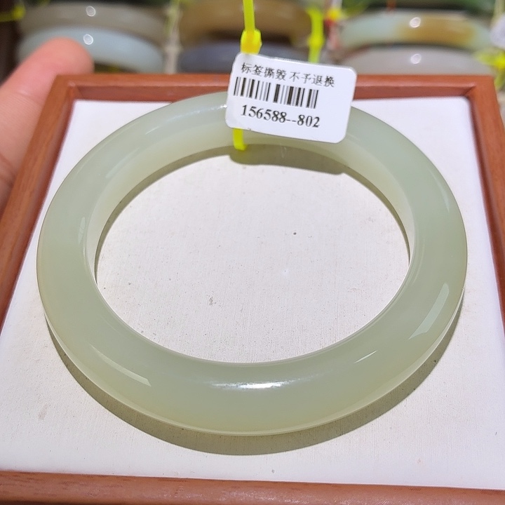 和田玉未镶嵌手镯和田玉58