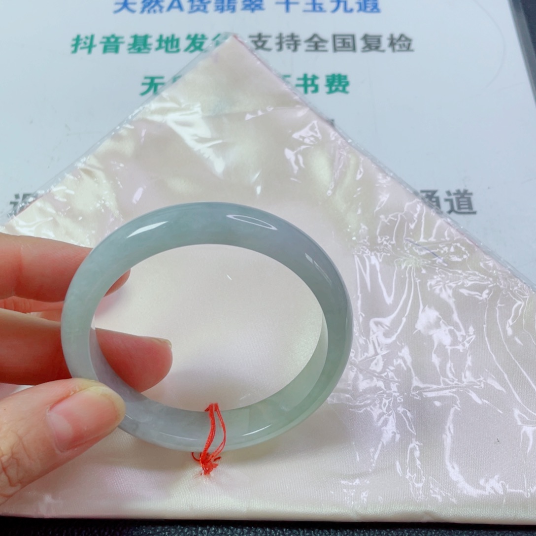 隐***尘未镶嵌手镯翡翠天然