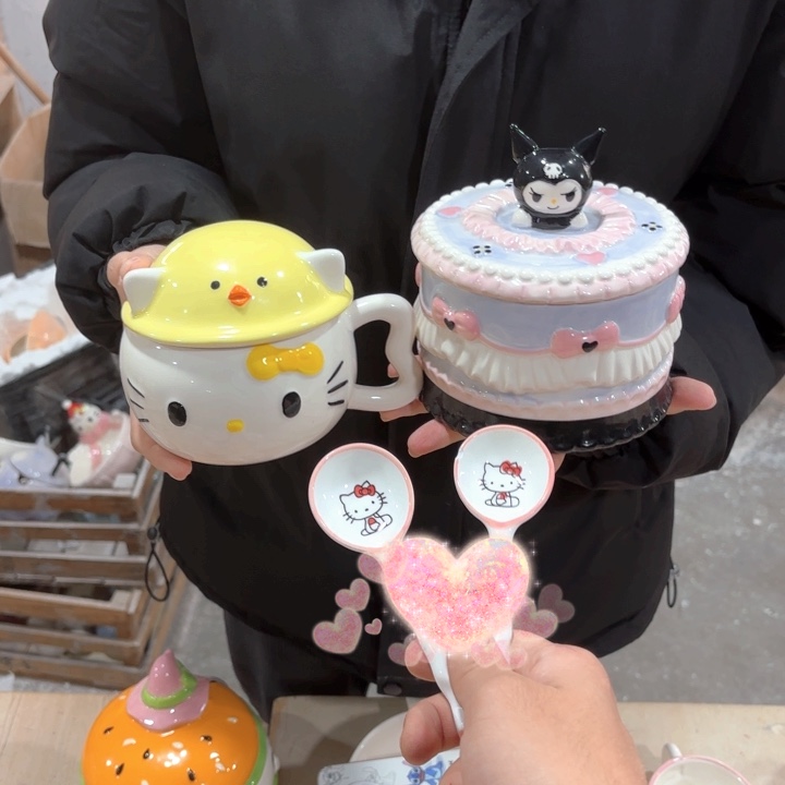 你在干嘛呢我在洗