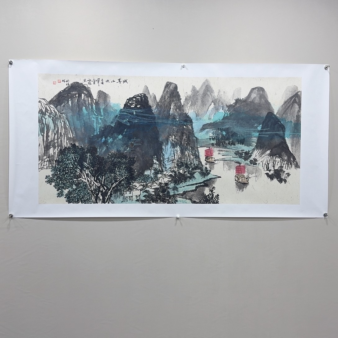 国画人****6莫雨根四尺整张精品