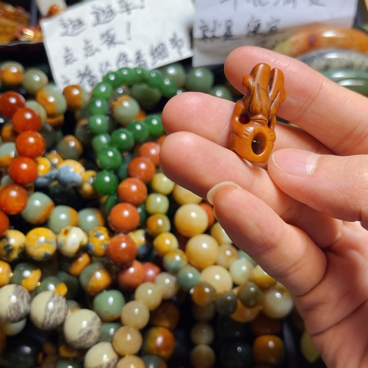 岫岩河磨玉（透闪石质玉）颈饰未镶嵌