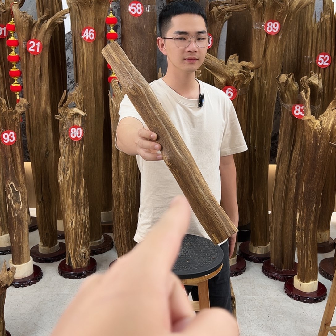 清***影沉香碎屑沉香天然沉香