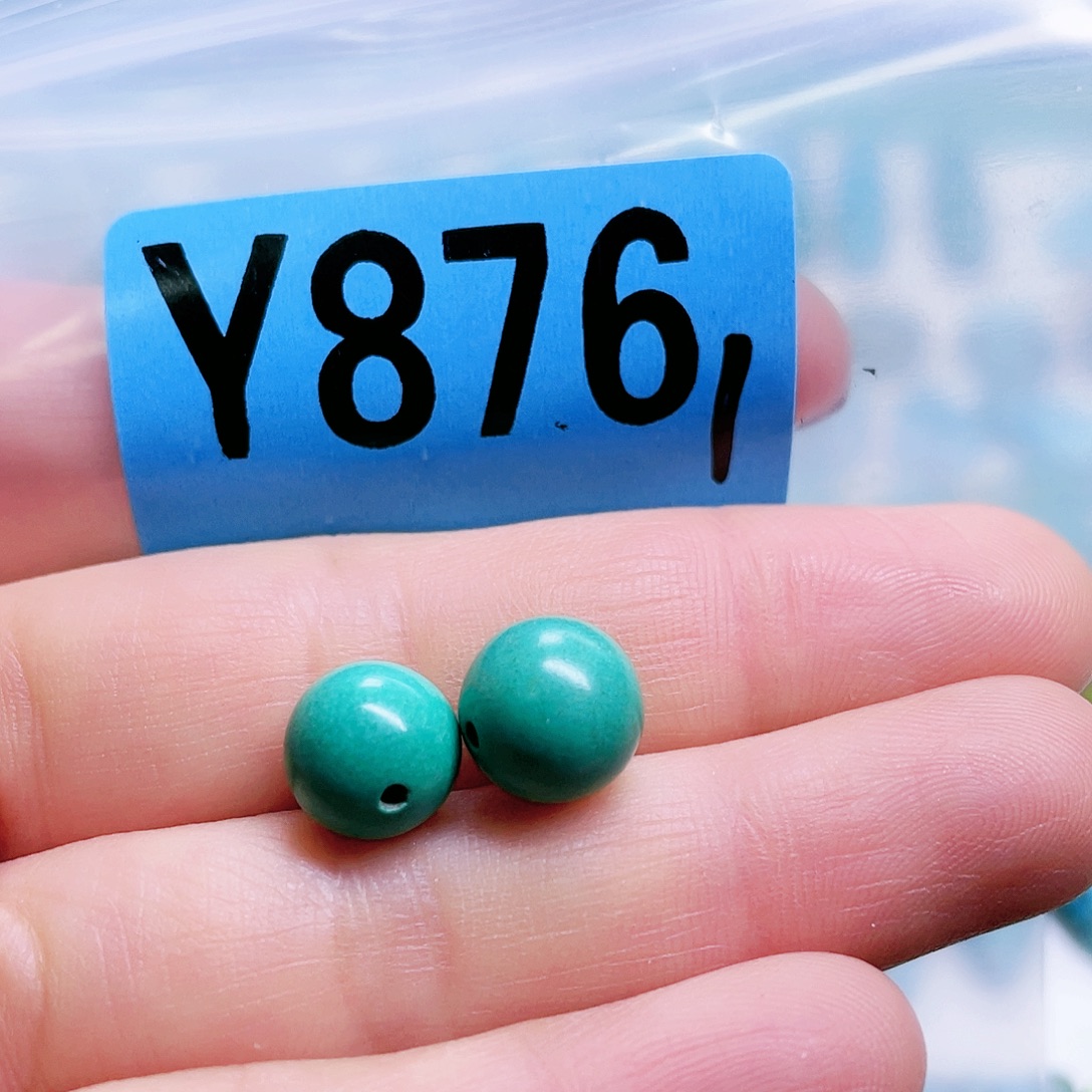 空竹粉丝专享十堰特色散珠