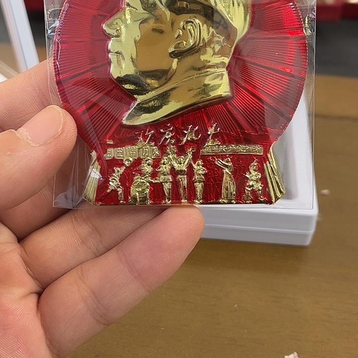 骑***士像章一一一高贵轻复古一一一