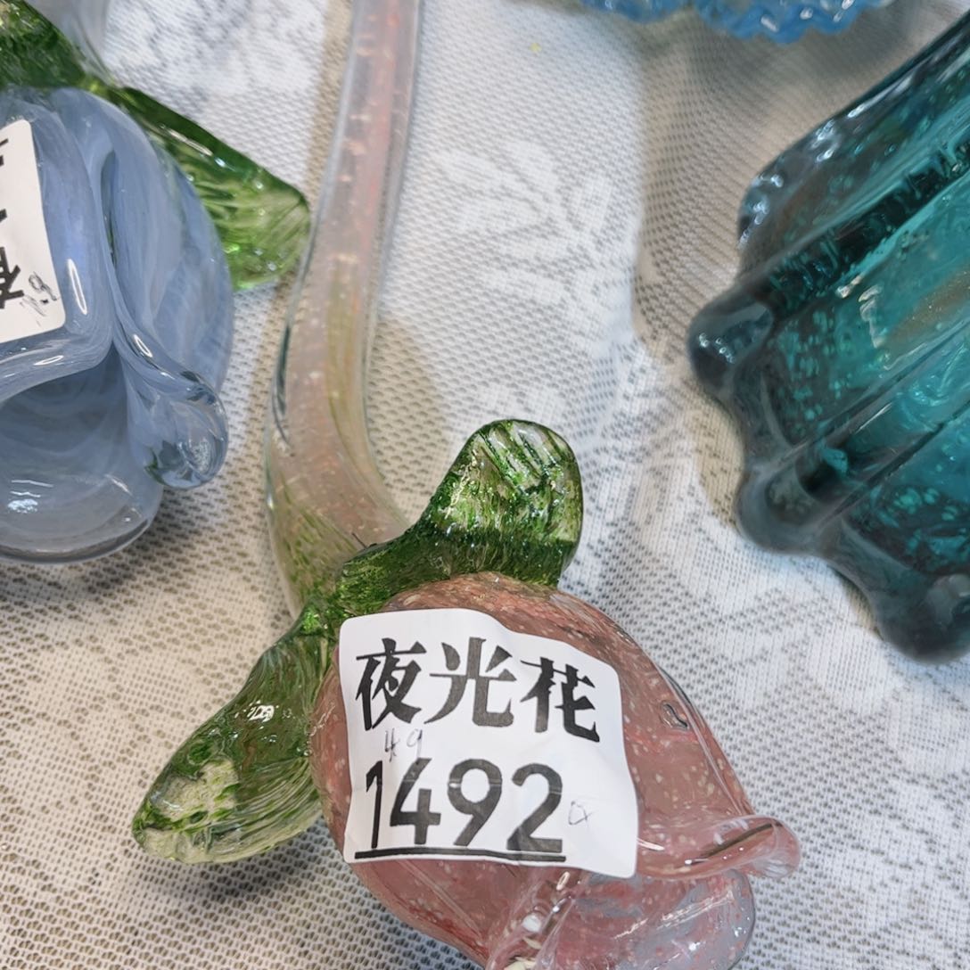 琉璃1492 家悦美居琉璃花瓶