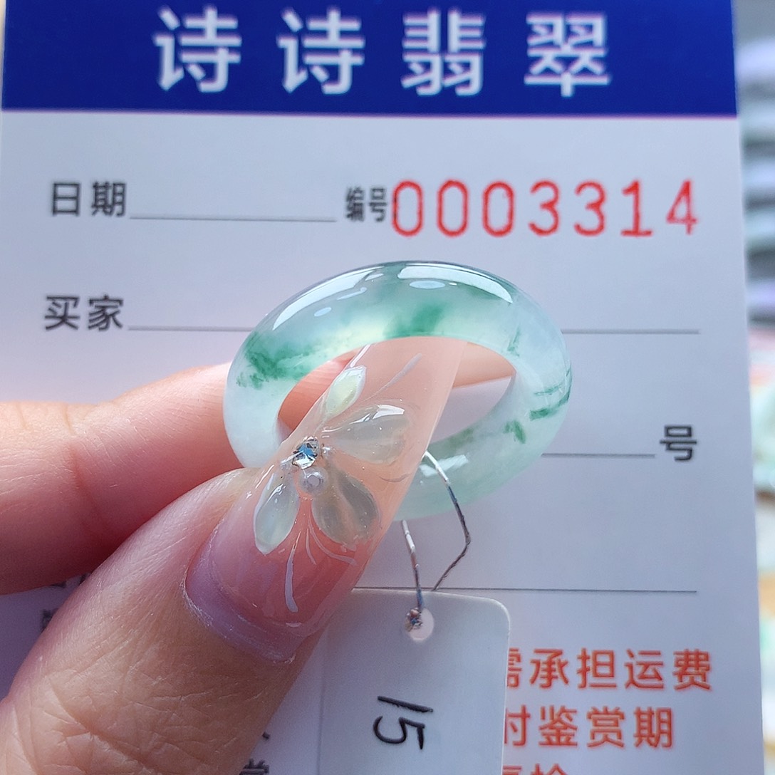 翡翠戒指未镶嵌大****y缅甸A货