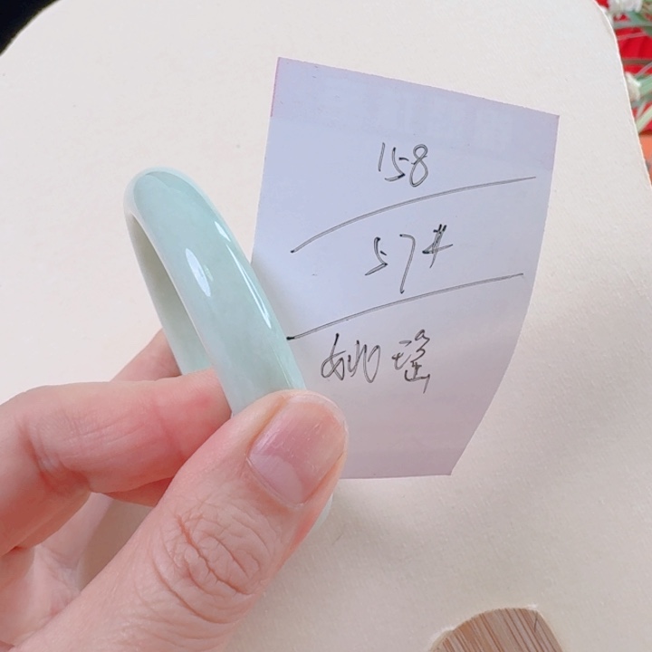 蓝田玉（蛇纹石化大理石玉）手镯未镶嵌姚*