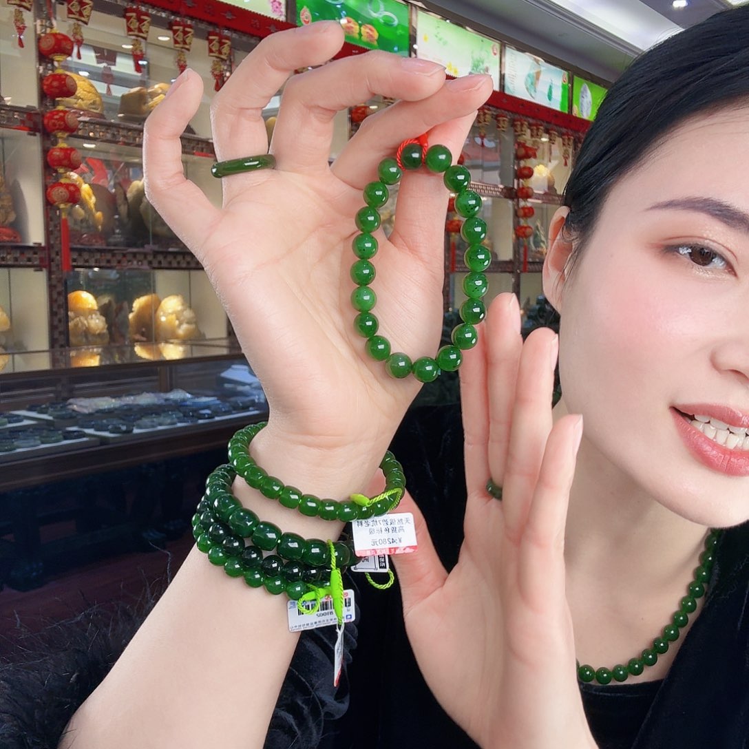 和田玉（碧玉）手链未镶嵌