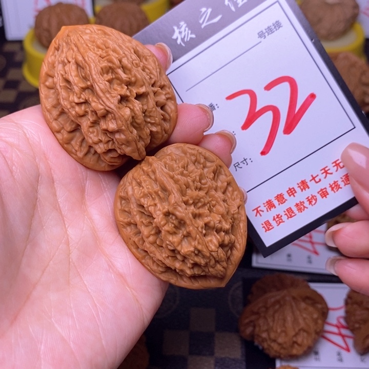 吊坠文玩核桃39虎头32